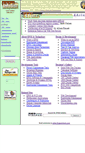 Mobile Screenshot of epssinfosite.com